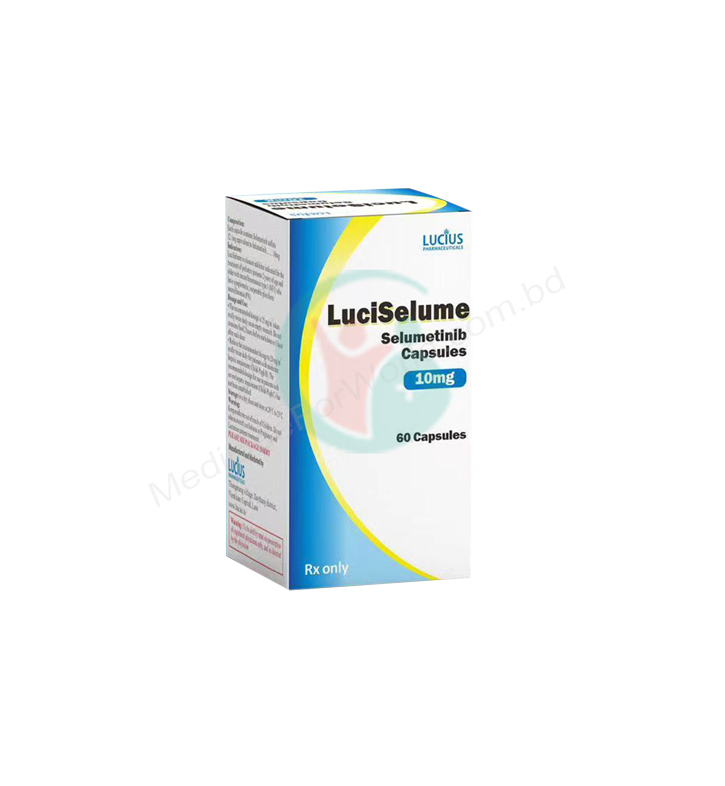 LuciSelume- Родовое Selumetinib- Lucius Pharma