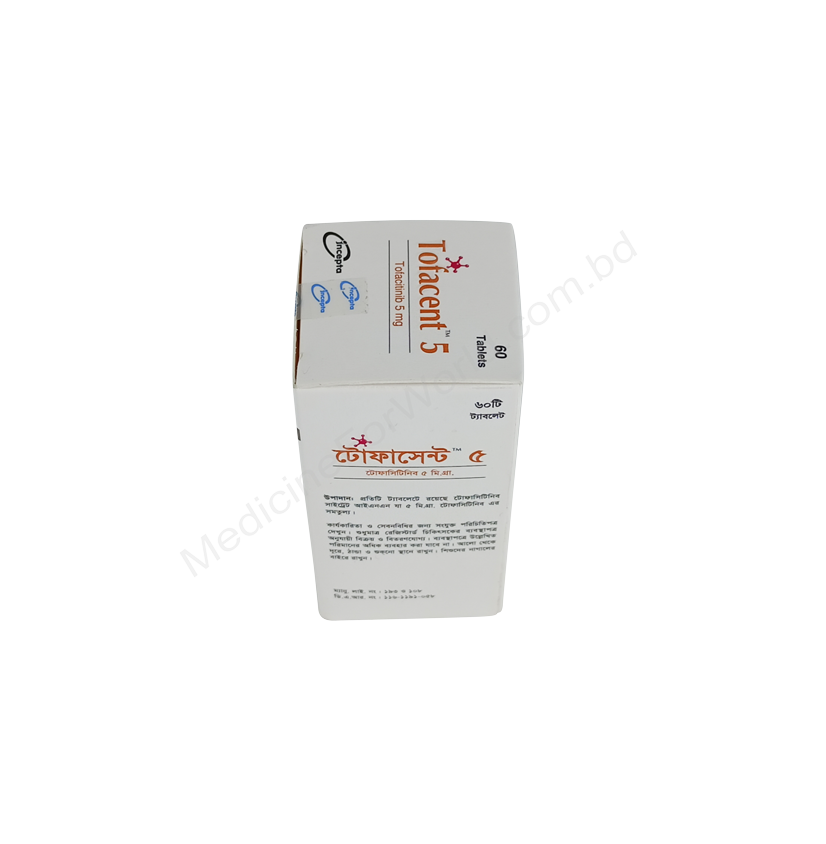 Тофацент- Родовое Тофацитиниб- Incepta Pharma