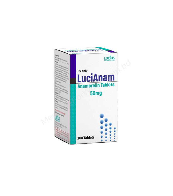 LuciAnam- Родовое Anamorelin- Lucius Pharma