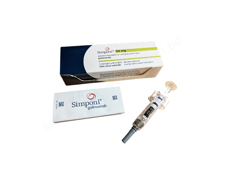 Simponi- Родовое Golimumab- MSD Pharma