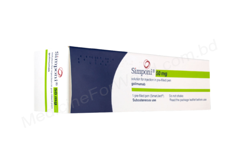 Simponi- Родовое Golimumab- MSD Pharma