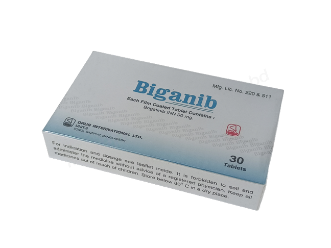 Biganib- 通用的 布吉替尼/布加替尼- 耀品国际有限公司