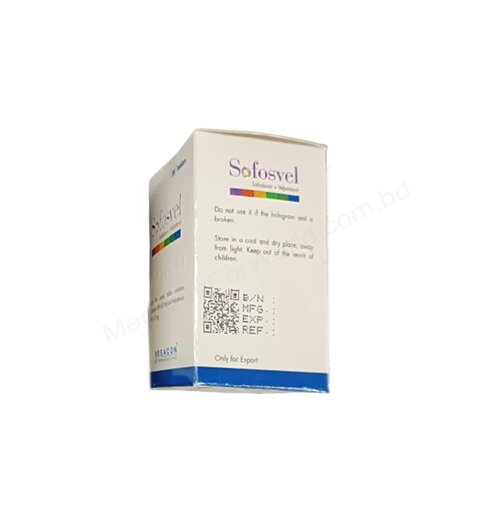 Софосвел- Родовое Софосбувир + велпатасвир- Beacon Pharma