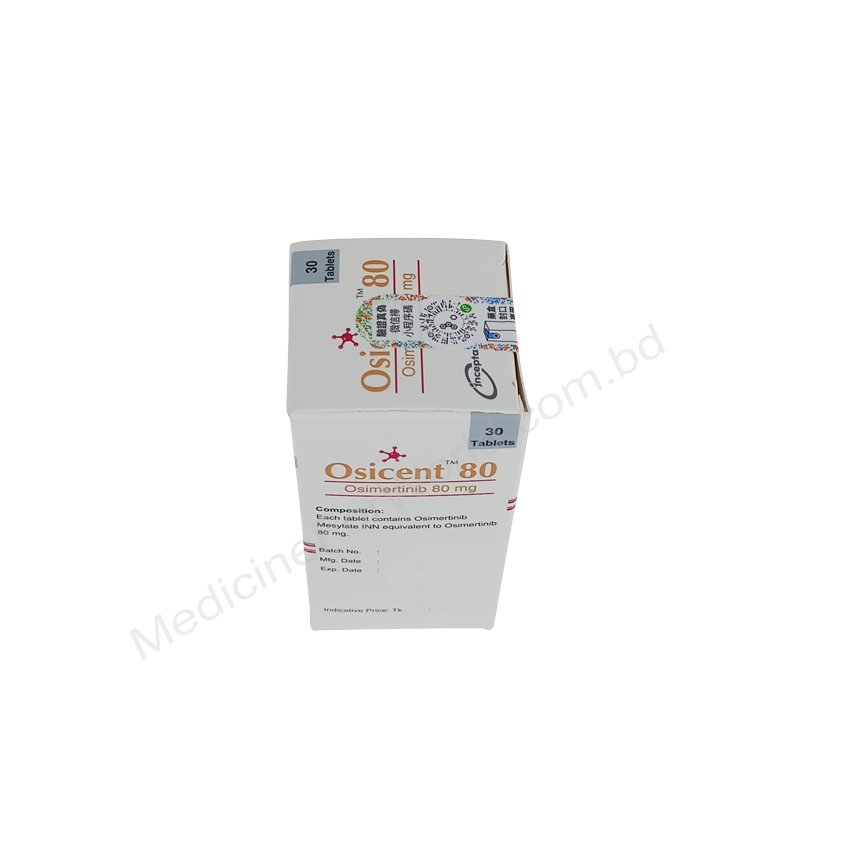 Осисент- Родовое Осимертиниб- Incepta Pharma