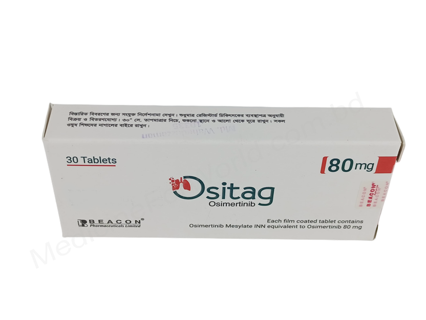 Тагрикс/ Ositag- Родовое Осимертиниб- Beacon Pharma