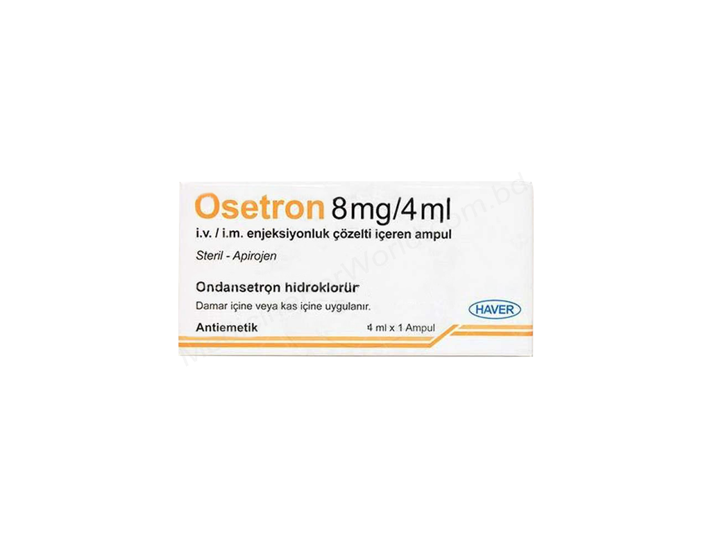 OSETRON- Родовое Ондансетрон- HAVER Pharma