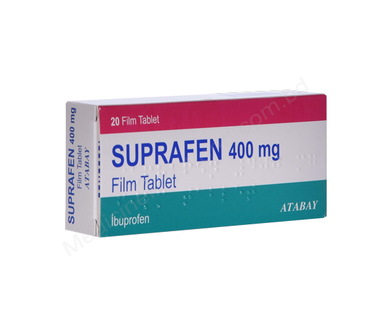 SUPRAFEN- Родовое IBUPROFEN- Atabay pharma