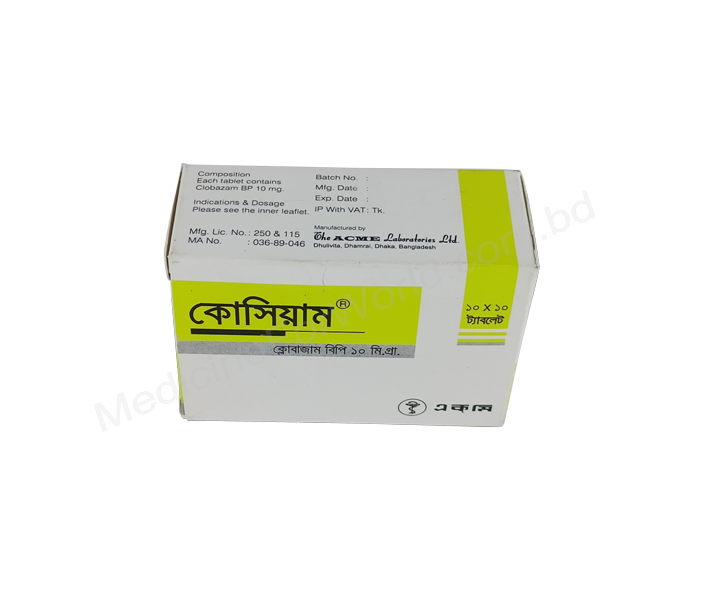 Cosium- Generic Clobazam- Acme Pharma