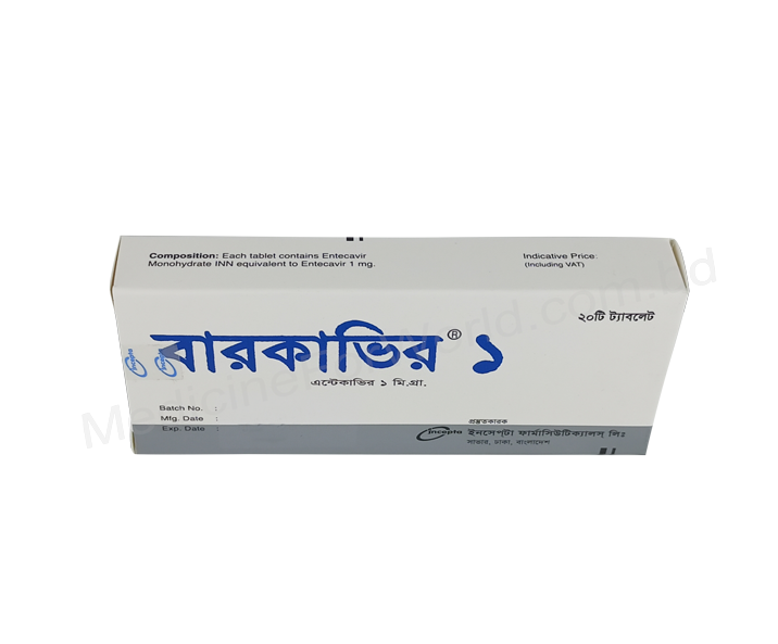 Barcavir- Generic Entecavir- Incepta Pharma