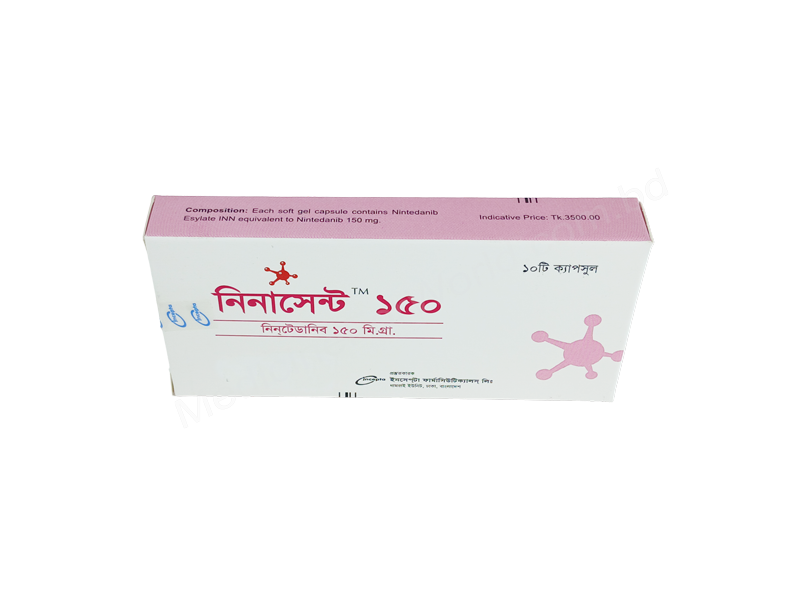 Ninacent- Родовое НИНТЕДАНИБ- Incepta Pharma