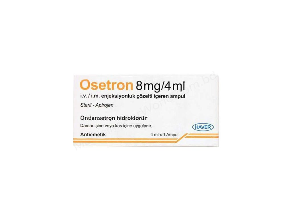 купить OSETRON онлайн- Родовое Ондансетрон- HAVER Pharma